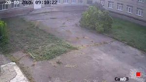 Caméra IP - RU
