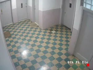 Caméra IP - US