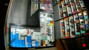 Caméra IP - AU