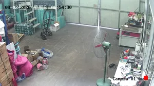 Caméra IP - CN