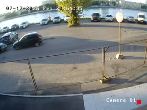 Caméra IP - RU